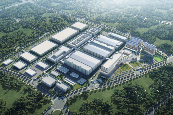 Hanjing Semiconductor Industry Base Project