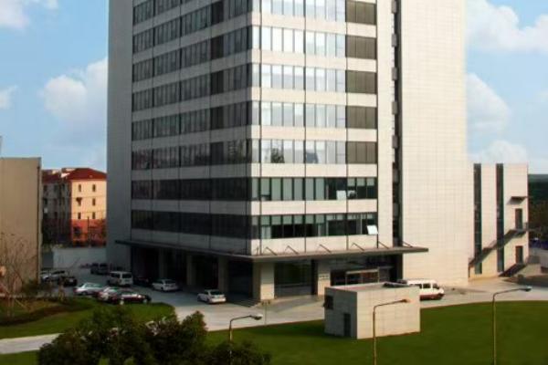 Shanghai Institute of Organic Chemistry, Chinese Academy of Sciences